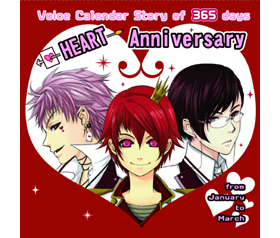 Story of 365 days HEART Anniversary from January to March